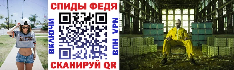 Амфетамин Розовый Кохма