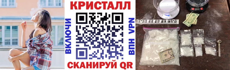 omg ссылка  цены   Кохма  Амфетамин Розовый 