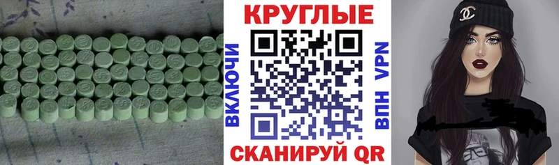 это какой сайт  Кохма  Ecstasy louis Vuitton 