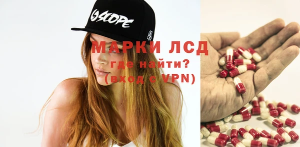 кокс Богданович