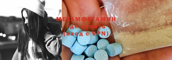 кокс Богданович