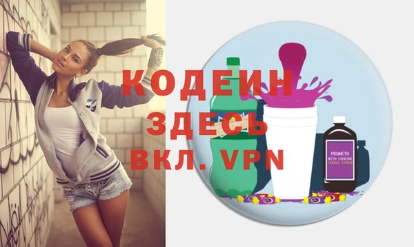 кокс Богданович