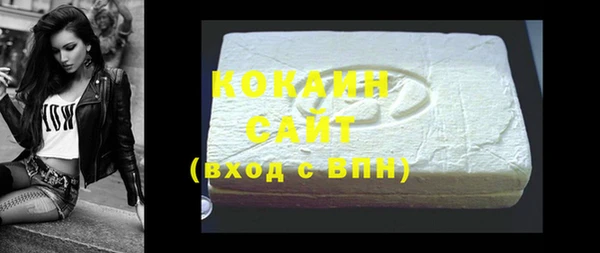 кокс Богданович