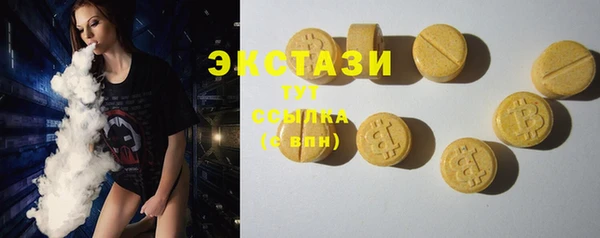 кокс Богданович