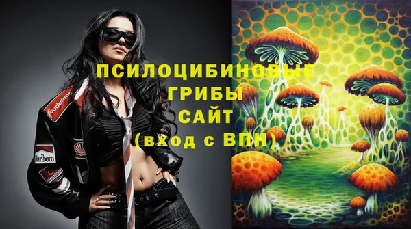 мефедрон VHQ Богородицк
