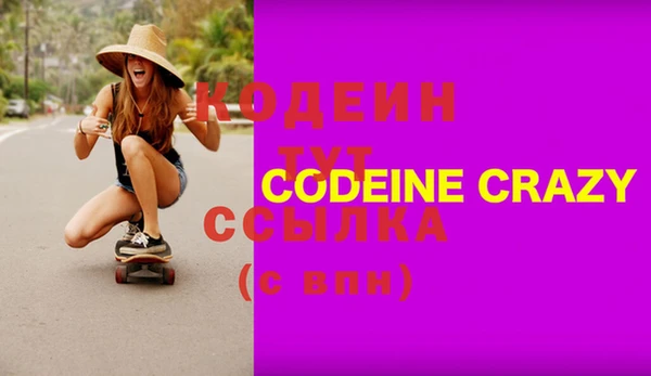 кокс Богданович