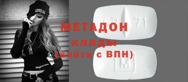 кокс Богданович