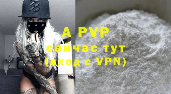 кокс Богданович