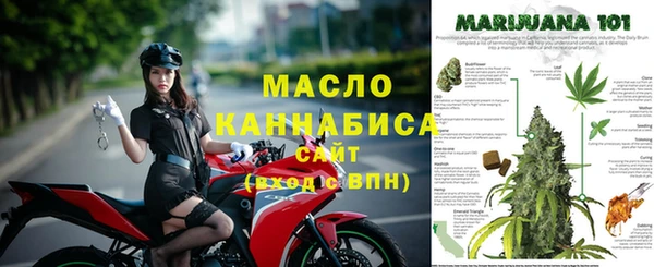 кокс Богданович