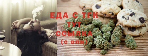 кокс Богданович