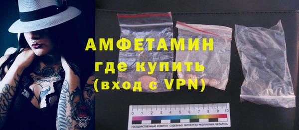 мефедрон VHQ Богородицк