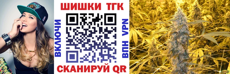 Каннабис VHQ  Кохма 